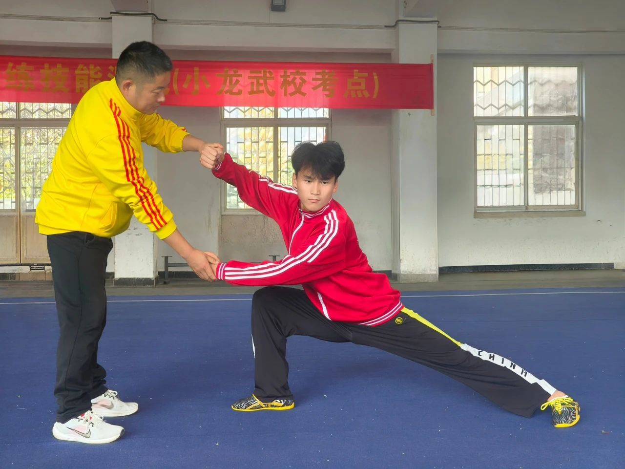 登封少林寺武校那家最好