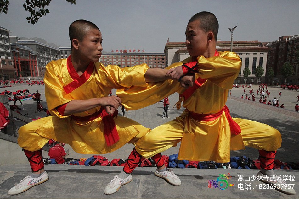 少林武術(shù)學(xué)校