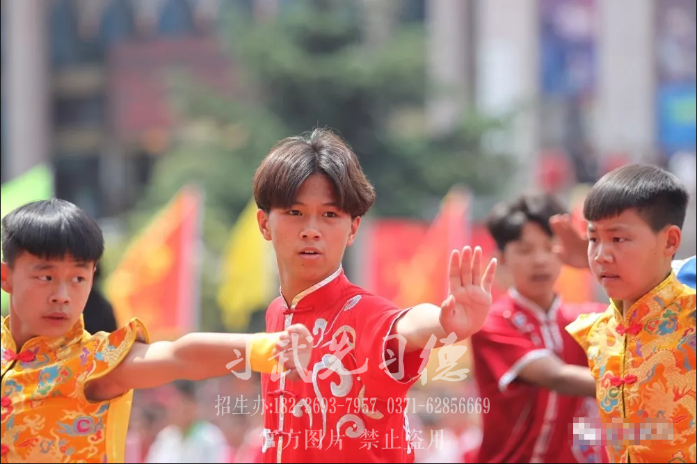 嵩山少林武術(shù)學(xué)校五步拳