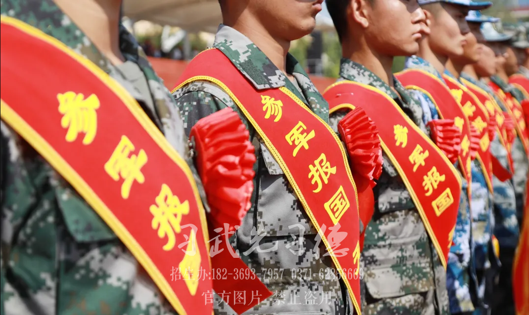 嵩山少林小龍武校